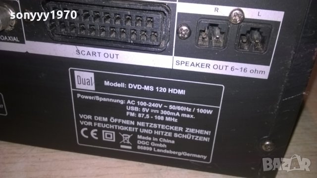 dual dvd/usb/hdmi receiver-внос швеицария, снимка 10 - Ресийвъри, усилватели, смесителни пултове - 24642216
