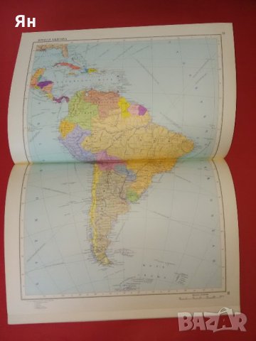 Колекция Стари Руски Атласи на Америка,Европа и Африка, снимка 4 - Други - 21967259
