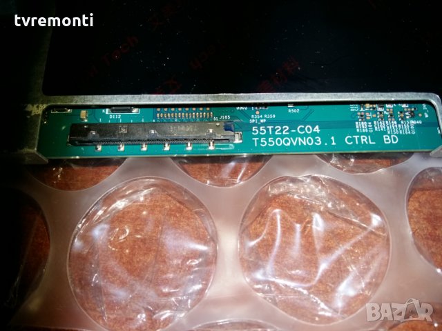 TCON BOARD T550QVN03.1 55T22-C04 5555T22C02, снимка 2 - Части и Платки - 24394411