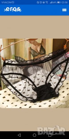 БЕЛЬО код 01011, снимка 2 - Бельо - 21141592