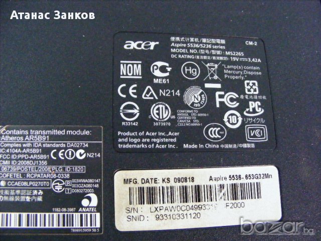 Лаптоп за части Acer 5536 номер 2, снимка 4 - Части за лаптопи - 17281931