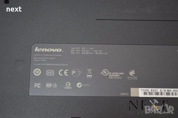 Докинг станция Lenovo 4337 ThinkPad Dock Series 3 +ключове +Гаранция, снимка 5 - Захранвания и кутии - 16602094