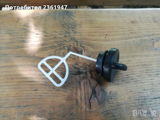 Части за китайски триони. Всичко по 3лв.бр., снимка 9 - Градинска техника - 26085029