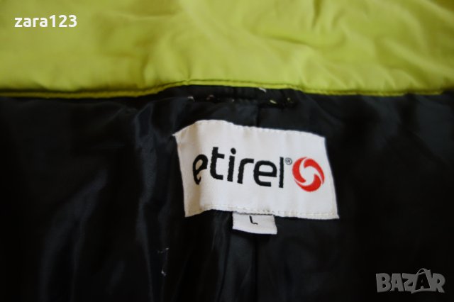 дамски ски панталон Etirel - XL, снимка 3 - Спортни екипи - 23961521