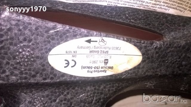 bikemate-made in germany-внос швеицария, снимка 13 - Велосипеди - 19919239