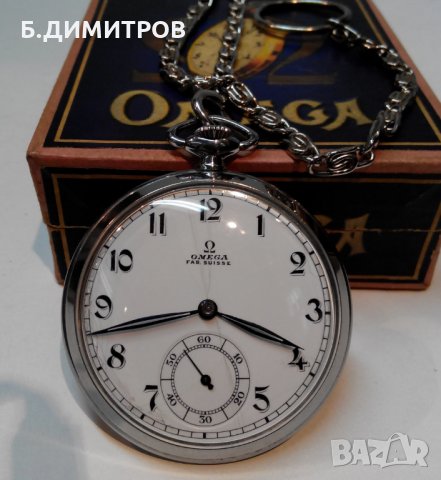 Джобен часовник Омега арт деко, снимка 3 - Джобни - 24544309