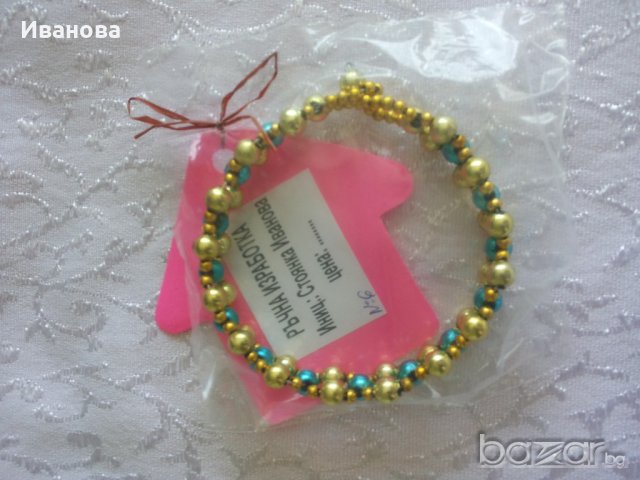 Ръчна изработка на бижута от хартия и квилинг  0.50лв, снимка 16 - Колиета, медальони, синджири - 18186866