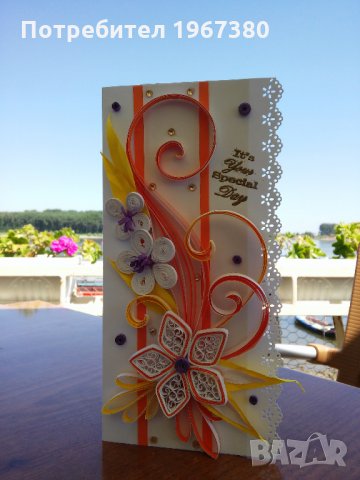 Квилинг картички ръчна изработка, снимка 16 - Подаръци за рожден ден - 22937359
