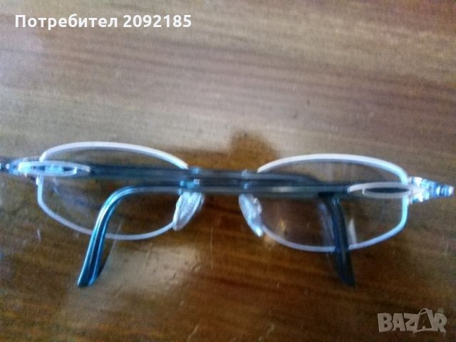 Диоптрични очила-намалени, снимка 2 - Слънчеви и диоптрични очила - 26017730