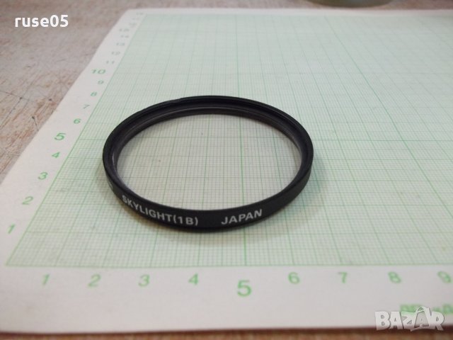 Филтър фотографски ( HOYA 55 mm SKYLIGHT /1B/ JAPAN ), снимка 3 - Чанти, стативи, аксесоари - 22529651