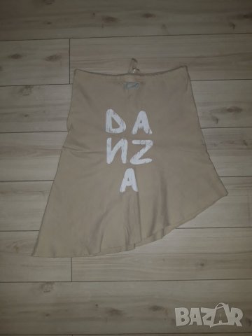 Дамска бежова пола с бял надпис марка Danza 
