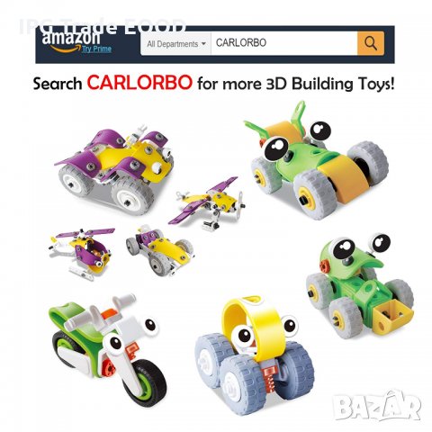 Разглобяема  детса играчка, снимка 6 - Образователни игри - 22999923