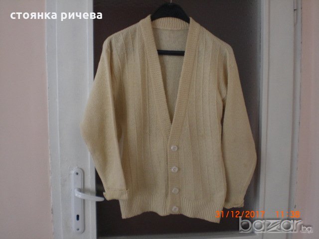 продавам нова дамска жилетка