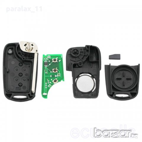 Дистанционен ключ с 3 бутона за KIA и Hyundai, (адаптирам ключòве), снимка 11 - Части - 20670785
