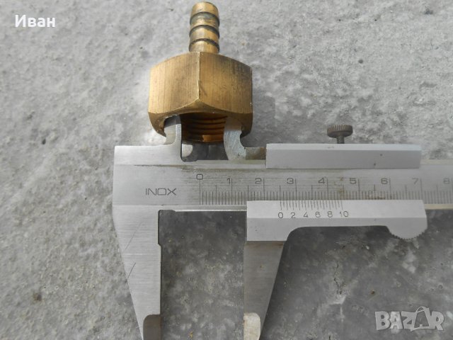 ВИК фитинги-накрайници-муфи-втулки-месинг , снимка 6 - ВИК - 25720466