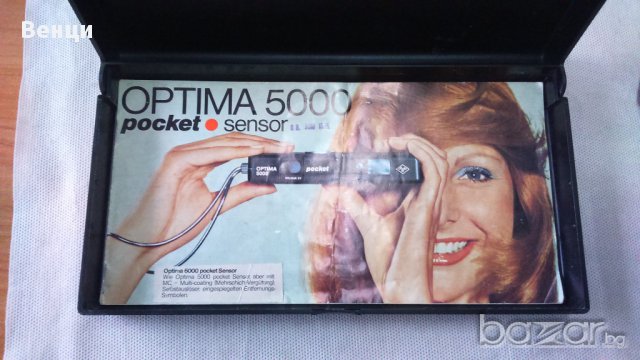 AGFA OPTIMA 5000 фотоапарати, снимка 4 - Фотоапарати - 17268465