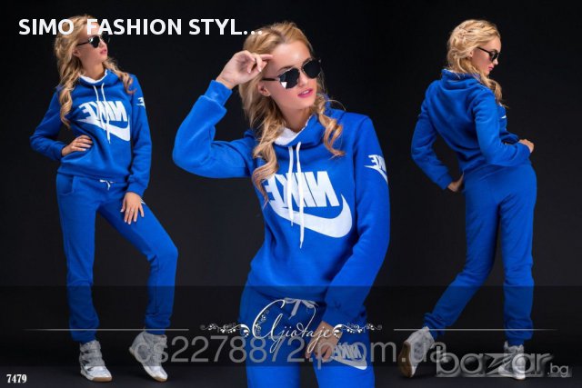 дамски спортен екип суитчърт шал яка и долнище ватиран, снимка 2 - Спортни екипи - 12519542