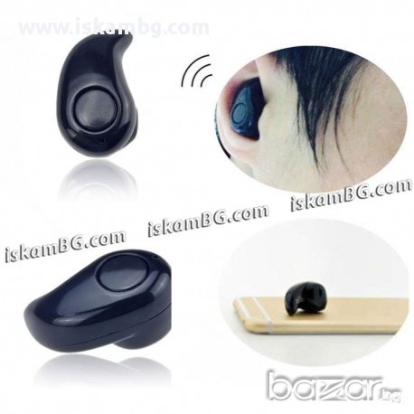 Мини безжична Bluetooth слушалка за телефони - код s530, снимка 7 - Калъфи, кейсове - 13719758