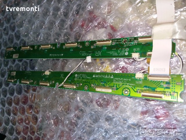 X DRIVE L/R - EAX60938601 -EAX60938701 EBR61664203 EBR 6166530