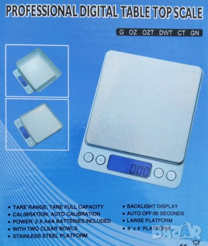 Везна електронна до 500 грама с точност 0.05 грама Digital Pro Pocket Scale, снимка 4 - Други инструменти - 12890481