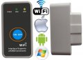 WiFi on/off ELM327 OBD2 скенер за автодиагностика, за iOS устройства - iphone, iPad, снимка 1
