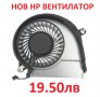 НОВ Вентилатор за HP Pavillion 14 15 17 725364-001 724870-001 719860-001 725684-001 AB08505HX110B00, снимка 5