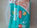 Памперси - Pampers и Little Angels на ниски цени, снимка 8