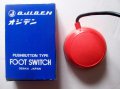 Крачен превключвател: Foot Switch (Japan) 6A/250V, снимка 1