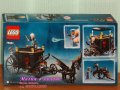 Продавам лего LEGO Harry Potter 75951 - Бягството на Гриндълуолд, снимка 2