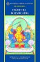 Пътят на Бодхисатва , снимка 1 - Художествена литература - 13654384