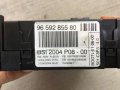Bsi 2004 P08-00 интериорен компютър 9659285580 Peugeot 207 1.6hdi 1.6 hdi 1.6хди 1.6 хди Пежо 207, снимка 2