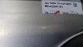 Panasonic TH-42PX8ES с дефектен панел ,LSJB1260-2 ,TNPA4400 ,TNPA4399 ,TNPA4393 ,TNPA4394, снимка 8
