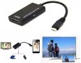 Адаптер MicroUSB към  HDMI TV MHL, снимка 4