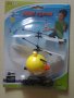 Angry birds helicopter хеликоптер пиле енгри бърдс, снимка 2