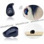 Мини безжична Bluetooth слушалка за телефони - код s530, снимка 7