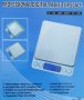 Везна електронна до 500 грама с точност 0.05 грама Digital Pro Pocket Scale, снимка 4