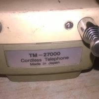 радио телефон от 90-те, снимка 14 - Стационарни телефони и факсове - 25298111
