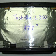 Toshiba Satellite L350-146 лаптоп на части, снимка 3 - Части за лаптопи - 15341610