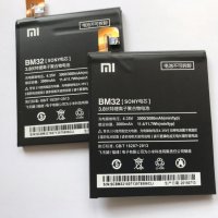 Батерия за Xiaomi Mi 4 BM32, снимка 2 - Оригинални батерии - 25557025