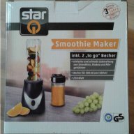  Промо!Smoothie MAKER STAR - Блендер за смути! 300ml и 500ml, 250W, снимка 3 - Блендери - 16621406