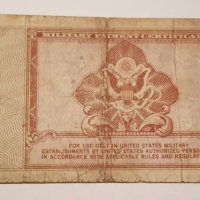 USA $ 1 Dollar Military Payment Certificates serial 472, снимка 4 - Нумизматика и бонистика - 20226846