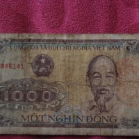 1000 донги Виетнам 1988, снимка 2 - Нумизматика и бонистика - 19131108
