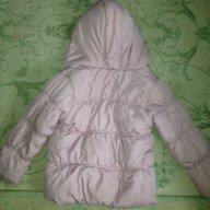 Next 3 бр. топли зимни якета за 5-6 г, снимка 10 - Детски якета и елеци - 16607617