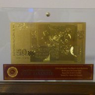 Сувенири 50 златни лева банкноти в стъклена поставка и масивно дърво + Сертификат, снимка 7 - Подаръци за юбилей - 9681094