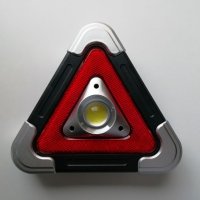 2 в 1 акумулаторен LED триъгълник и аварийна СОБ лампа за автомобил, снимка 4 - Аксесоари и консумативи - 25520297
