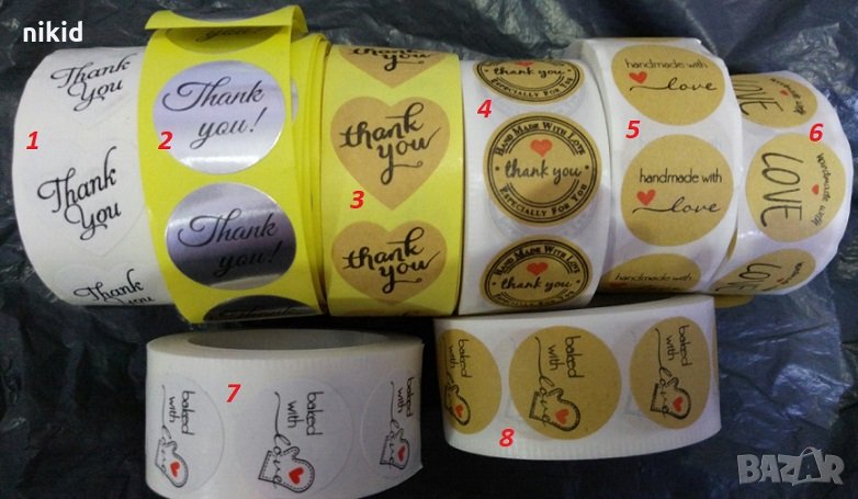 100 бр Hand Made - Thank You  малки самозалепващи лепенки стикери за ръчна изработка за подарък, снимка 1