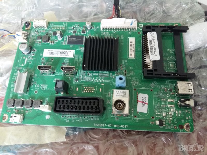 Mainboard - 715G6947-M01-000-004T, снимка 1