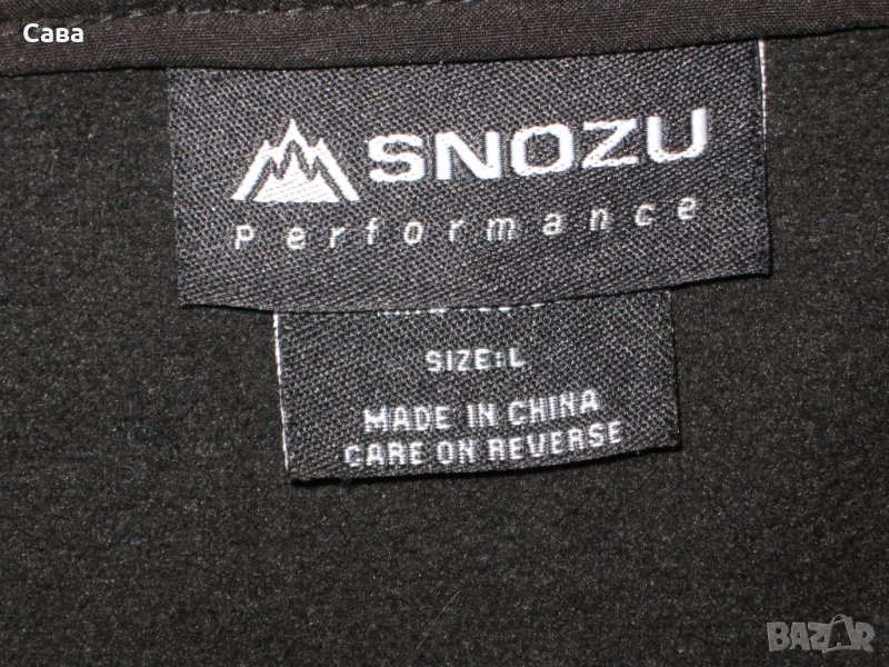 Софтшел SNOZU  мъжки,Л-ХЛ, снимка 1