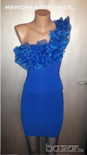 Елегантна Рокля S рр., снимка 1