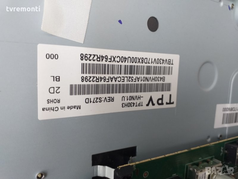 лед диоди от панел TPV TPT 430H3-HVN01.U REV:S271D, снимка 1